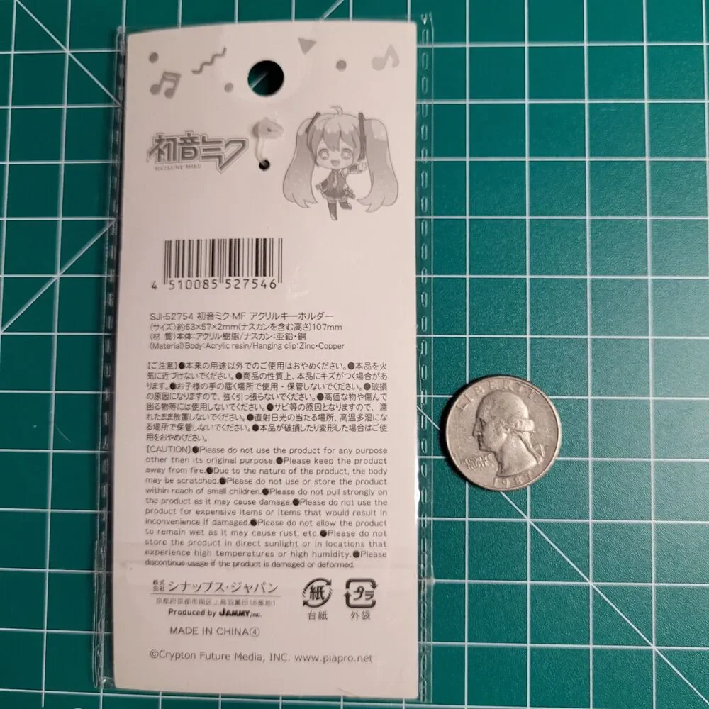 Hatsune Miku Vocaloid MikuMiku Friends Acrylic Keychain